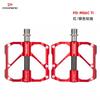 PROMEND Titanium Axle Carbon Tube Bike Pedals 86T 3 Bearings Mountain Road Bikes