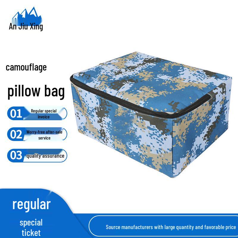 

Anjiuxing Camouflage Storage Pillow Bag