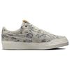 New Nike Sb Zoom Pogo Plus Premium City Of Style Women's FQ1882-100