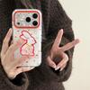 Pastoral Mushroom & Apple Rabbit iPhone Case for iPhone 17/16 Pro Max/15 Pro - Girlish Heart Design