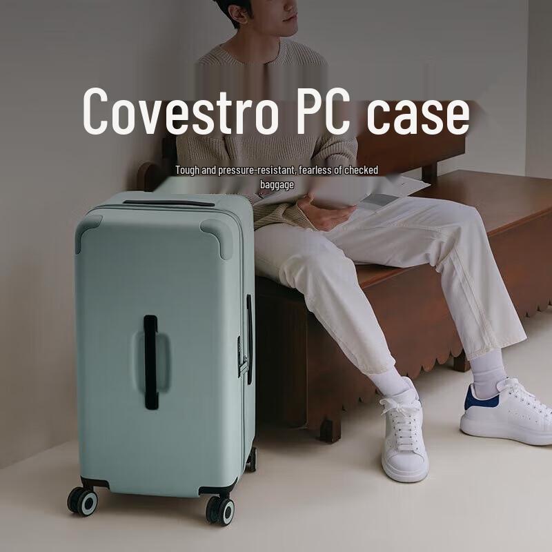 Xiaomi Large Capacity 26-inch Luggage