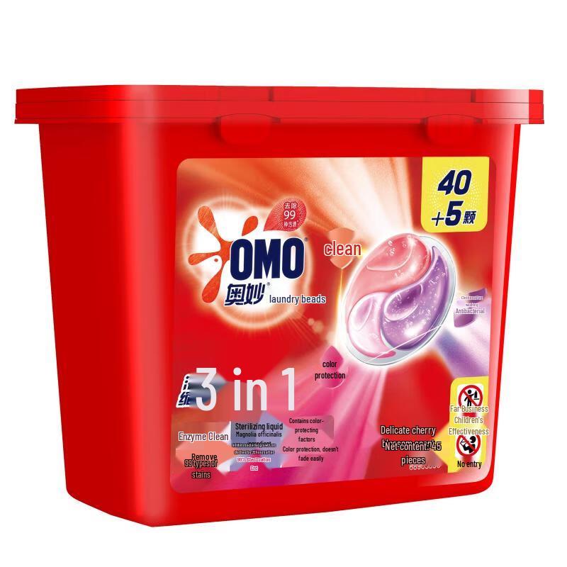 OMO 3-in-1 Laundry Pods, Cherry Blossom Fragrance
