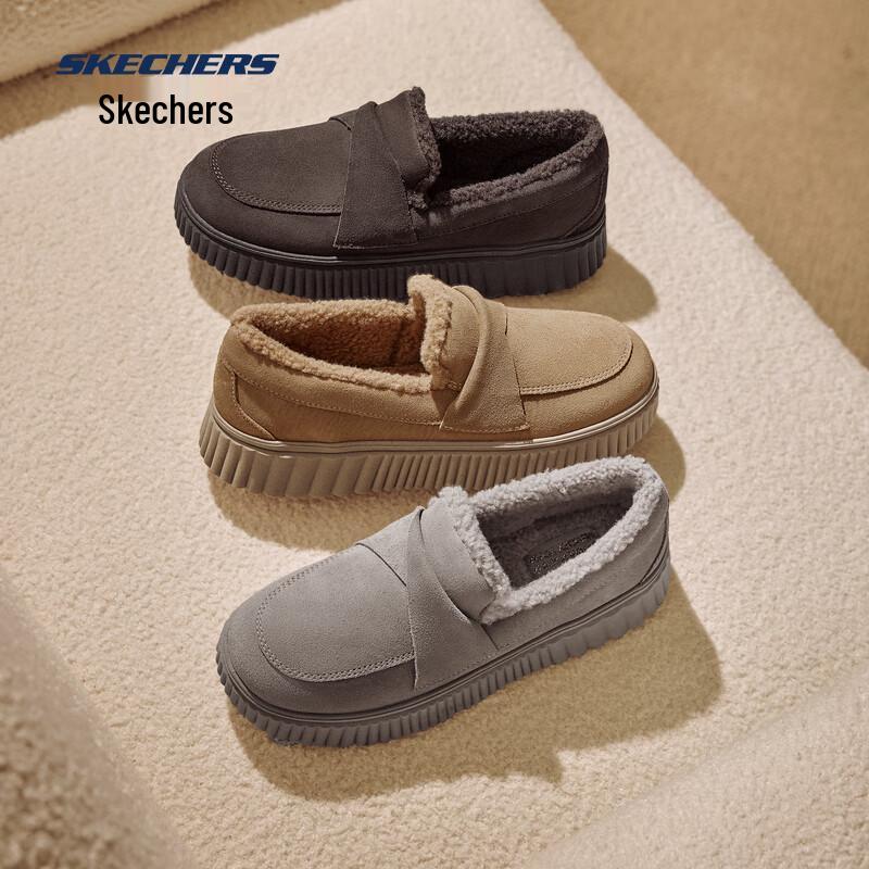 Skechers Women s Cozy Lined Slip-On Flats 169056 35.5