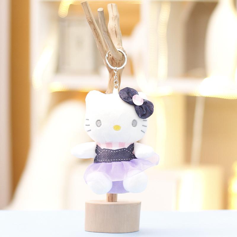 Plush Toy Animal Stuffed Doll Girls Bag Charm Keychain Accessory