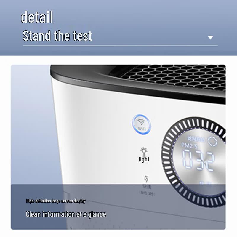 Gree KJ700G Smart Home Air Purifier