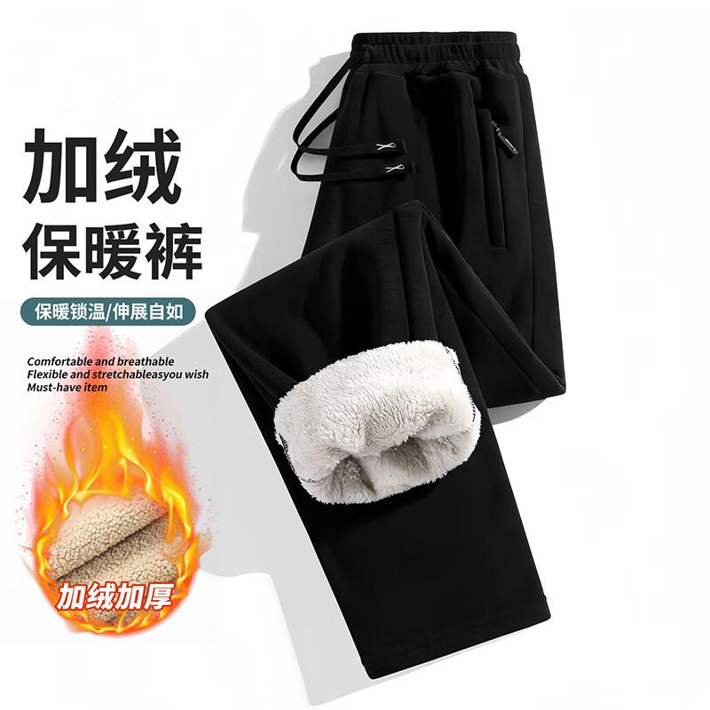 PLAYBOY Men's Lamb Wool Lined Straight Leg Pants