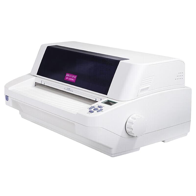 

Jolimark Business Dot Matrix Printer