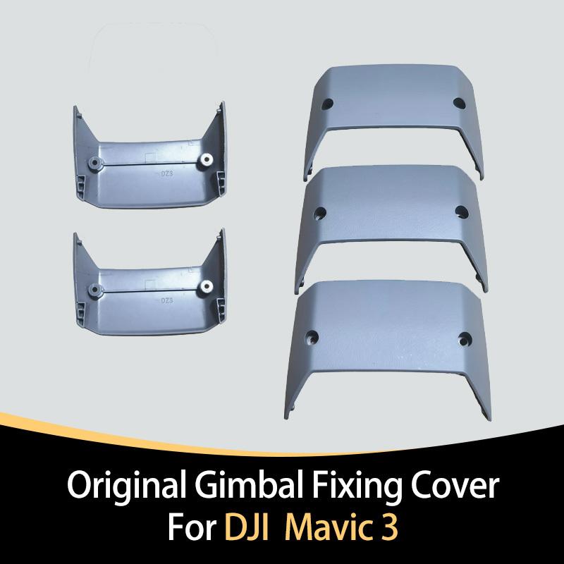 Original Gimbal Fixed Cover for Mavic 3 Repair Accessories For Mavic 3 Gimbal Fixed Cover Replacement Part