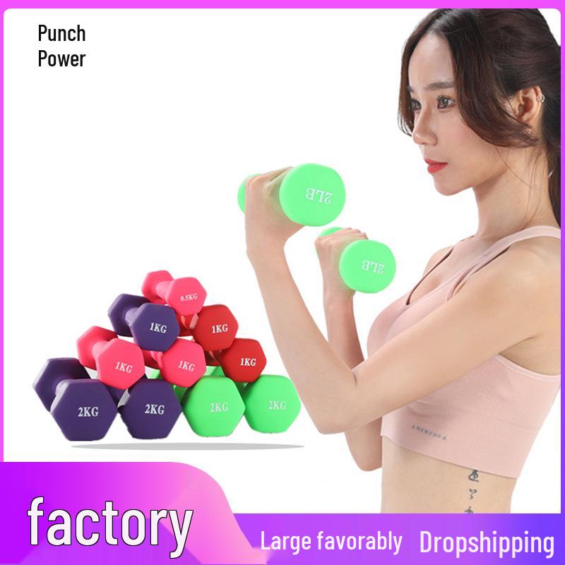 Hexagonal Frosted Dip-Coated Colorful Women s Dumbbells Set - Small Fitness Equipment Dumbbell Rack (Holds 3 Pairs)