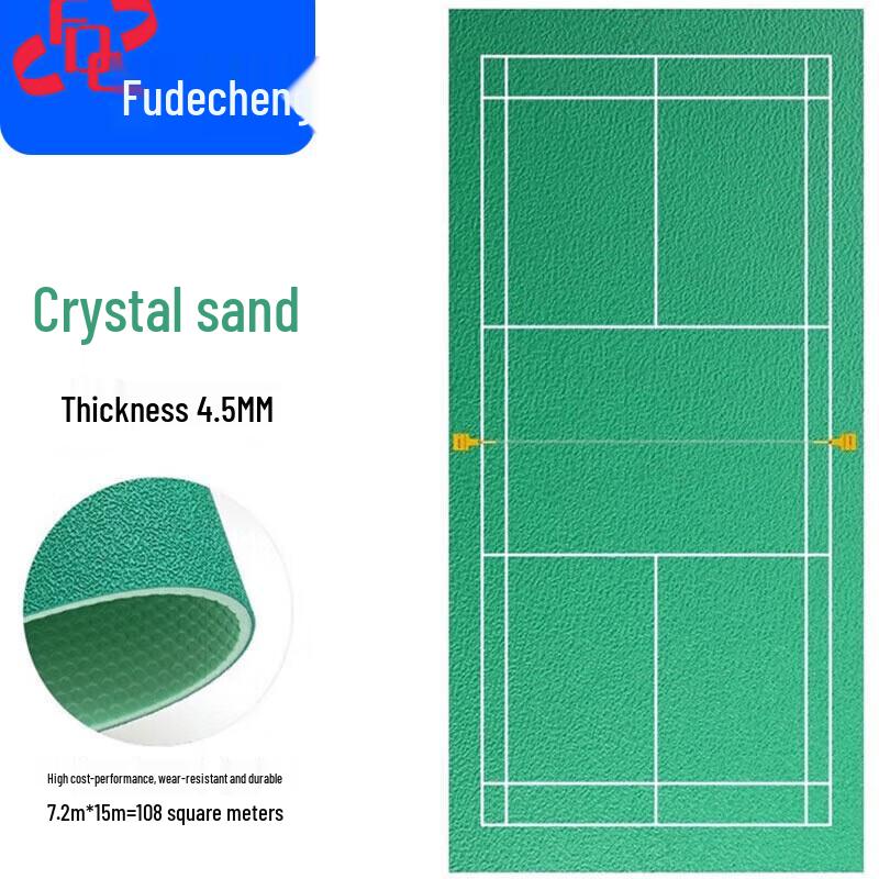 Fudecheng Indoor Multi-Sport PVC Flooring