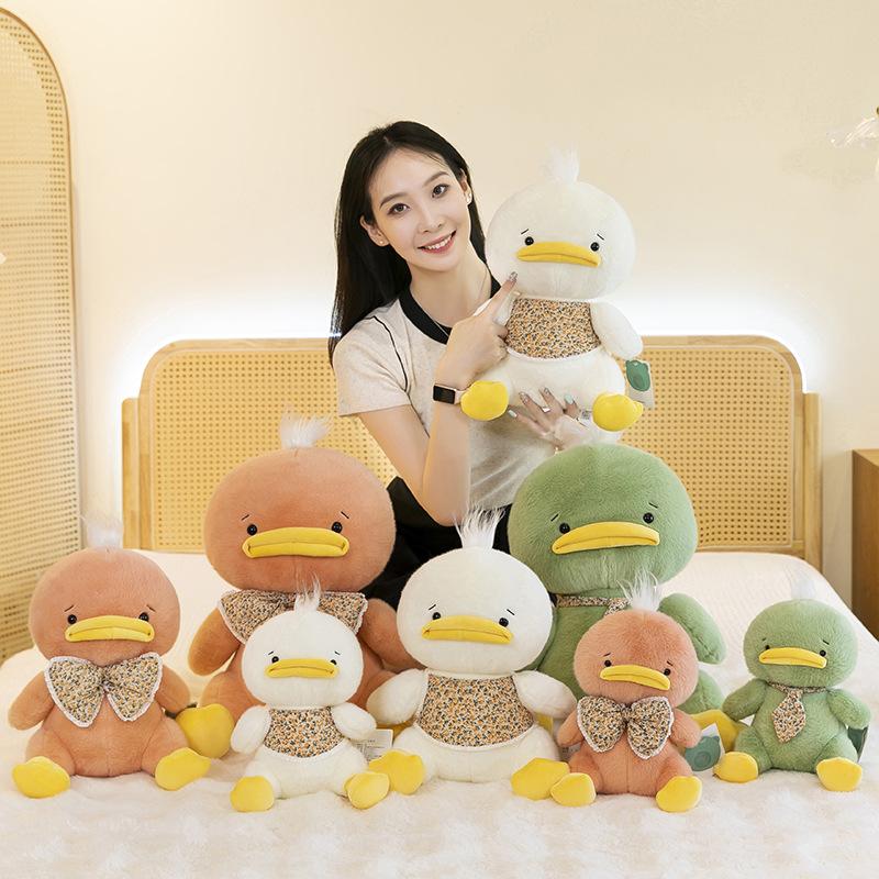 Cute cool B duck plush doll plush toy sleeping bed throw pillow doll sleeping to accompany girls birthday gift