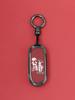 Li Auto Key Case: Compatible with L7, L9, L6, One, and L8 models; Unisex MEGA Accessories Shell Buckle.