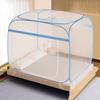 Shenbei Yurt Style Double Bed Mosquito Net