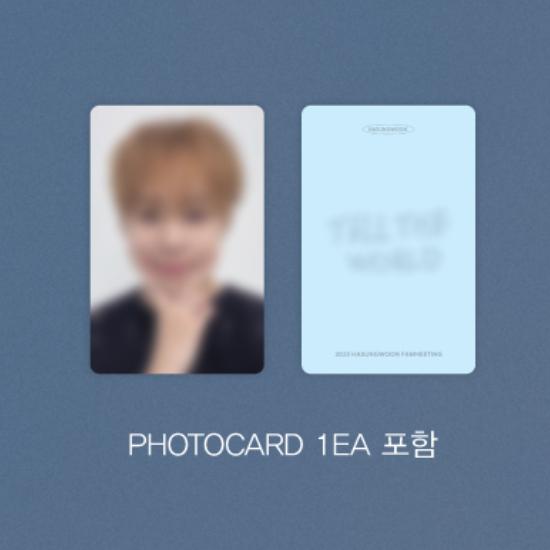 Pre-order 2025 HA SUNG WOON Fanmeeting Tell The World Materiałowy brelok