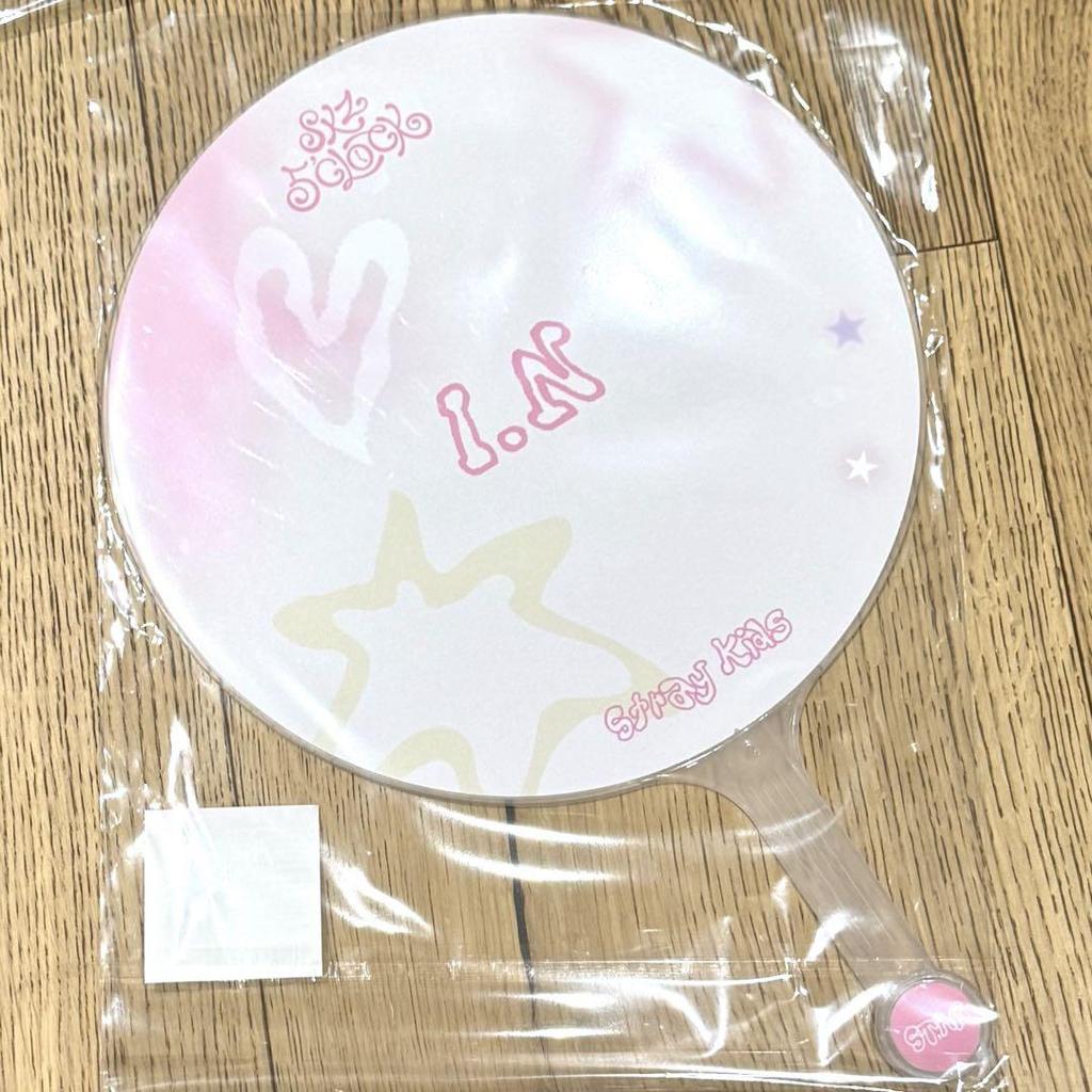 [USED] IEN Fan Meeting Stray Kids