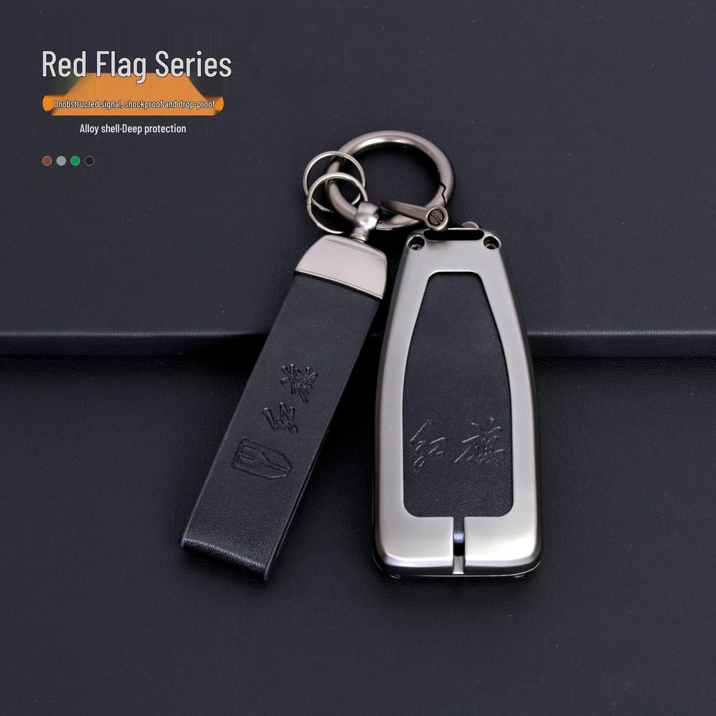 Leather Key Case for Hongqi HS5/H7/H5/HS7 - Alloy Protective Shell