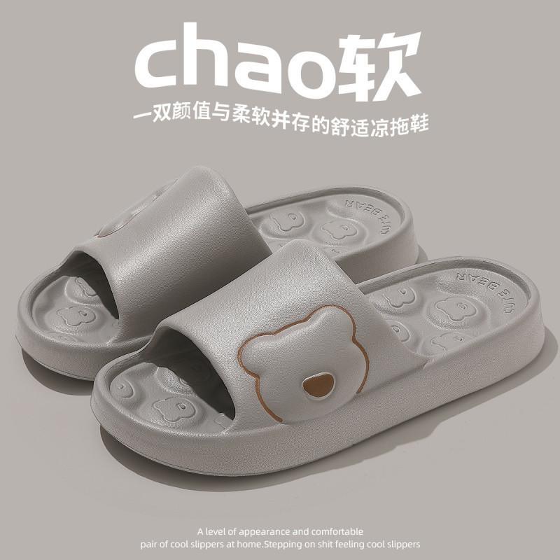

Silent non-slip cool slippers women s four seasons 2025 new home indoor thick bottom couple eva sandals men 44-45 [Standard code - inner length 275mm] сірий колір