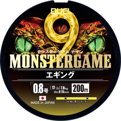 DUEL 9-Strang PE-Schnur Monster Game 9 Eging 200m 0.8