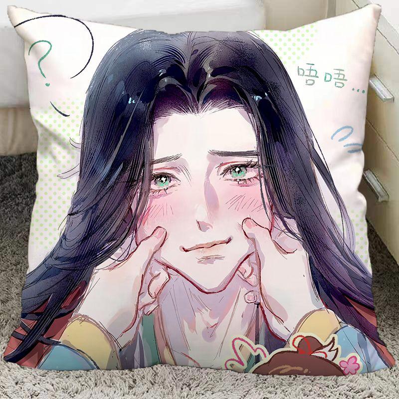 Zuo- ci yuan pillowcase radio drama animation peripheral pillowcase code name Yuan dormitory sleeping on the bed pillowcase