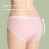 Women's cotton underwear, all-cotton crotch, antibacterial, hip-hugging, breathable shorts