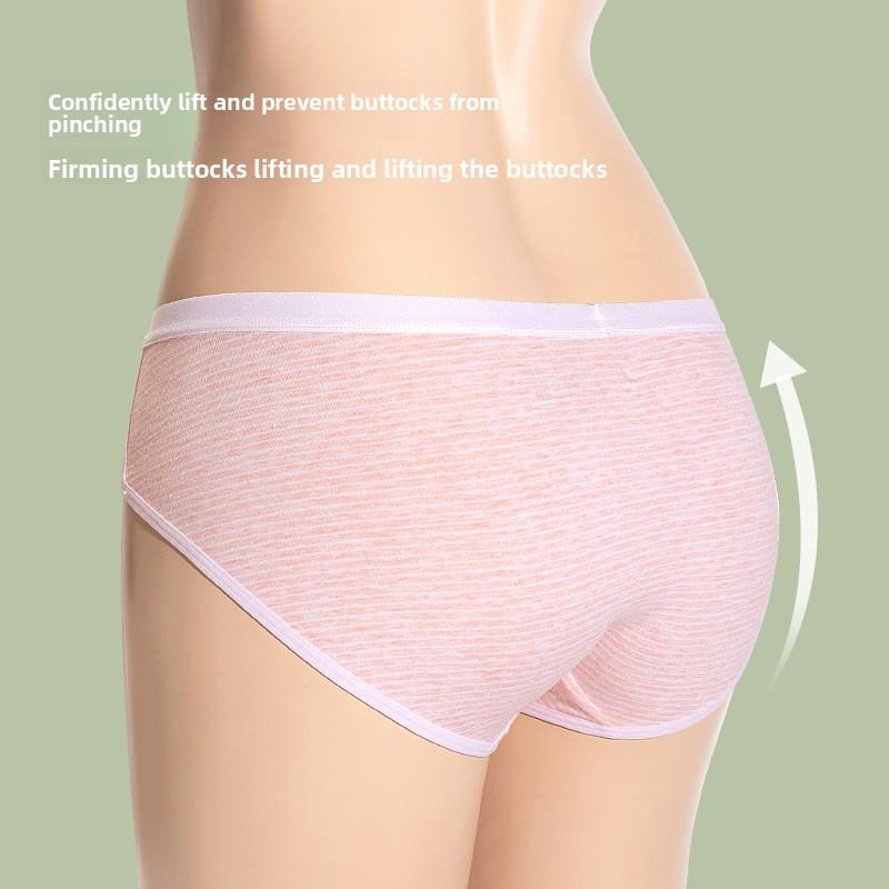 Women's cotton underwear, all-cotton crotch, antibacterial, hip-hugging, breathable shorts