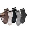 Sweet Lace Bow, Cute and Simple Stacked Socks, Small Fragrance Plain-colored Socks, Mid-calf Socks, Children's Socks
