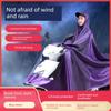 Raincoat for Electric Vehicles, Enlarged and Thickened Motorcycle Poncho for Two or One Person, Suitable for Men and Women, Storm-Proof, Full-Body
