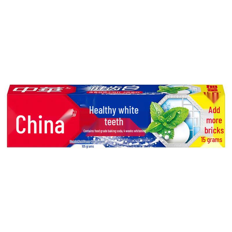 Zhonghua Healthy White Baking Soda Mint Toothpaste