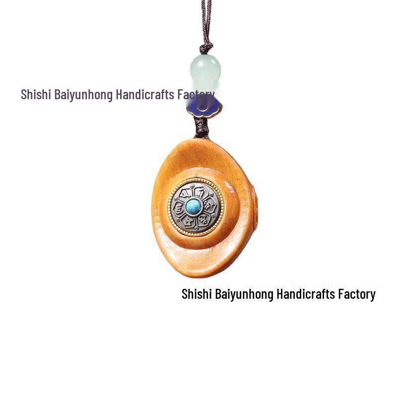 Golden Wood Lucky Money Bag Hanging Ornament - Keychain & Car Pendant Decor