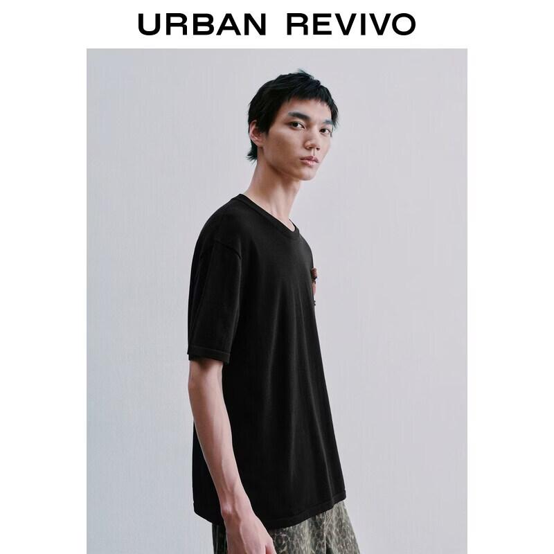 UR2026 Men's Casual 3D Knit Round Neck Sweater