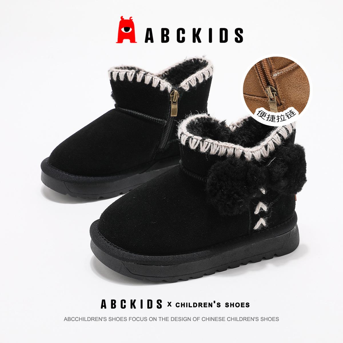 ABCkids 2025 Girls  Winter Snow Boots with Fleece Lining 27