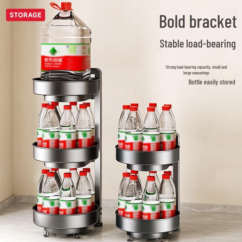 Multi-functional Kitchen Spice & Seasoning Storage Organizer