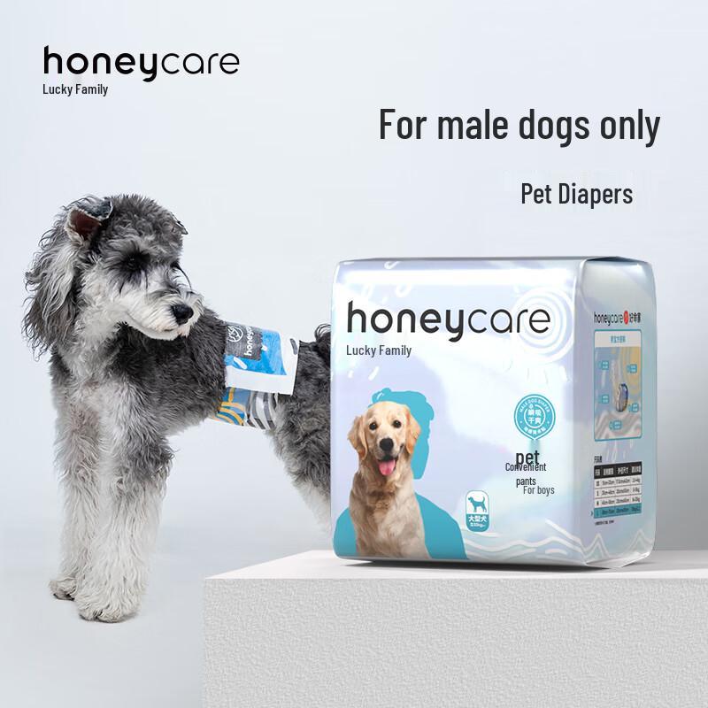 HONEYCARE Male Dog Diaper Wraps