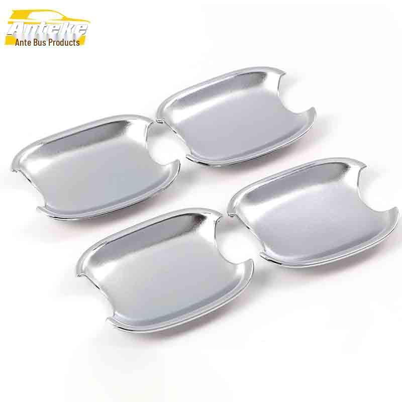 

Q5 Door Bowl Sequin: Electroplated Anti-Scratch Handle Cover & Decorative Sticker Car Accessory