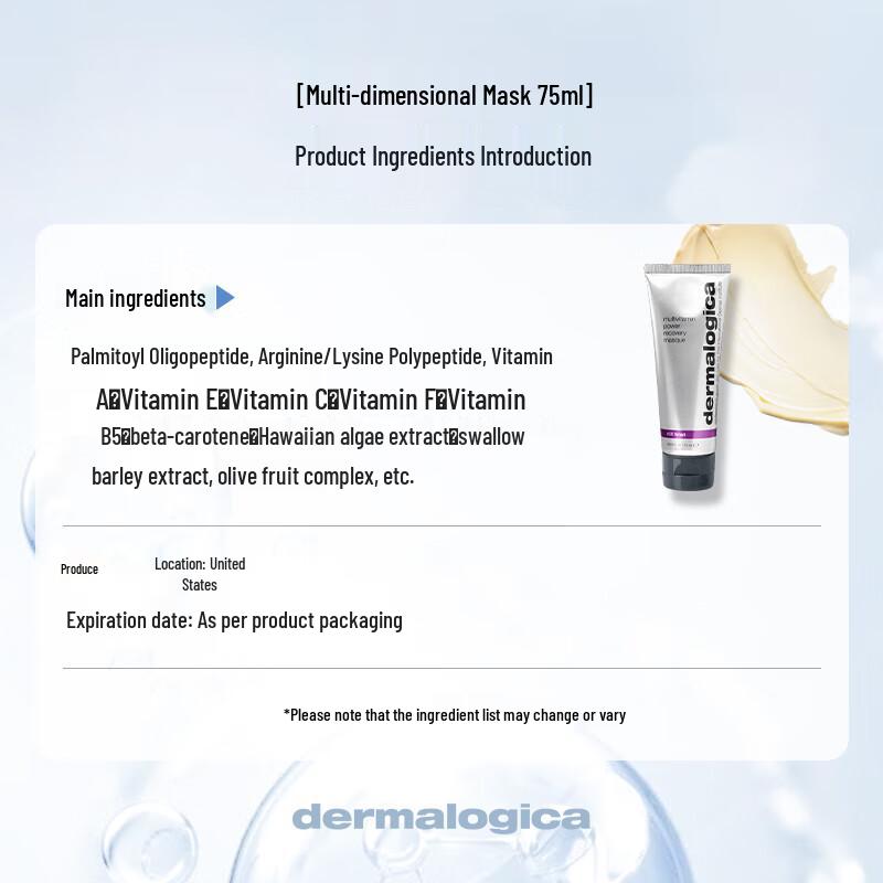 Dermalogica MultiVitamin & Polishing Skincare Collection