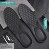 Men's Cowhide Sports Insoles: Sweat Absorption, Deodorizing, Shock Absorption, Breathable Cushioning for Basketball