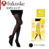 40 Denier Tights by Fukusuke [Satisfied]