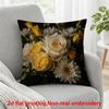 2D Flat Printing, 1pc, Yellow and White Rose Bouquet with Daisies, Pillow Cover, Polyester, Suitable for Sofas, Living Rooms, Bedrooms, and Office Hom