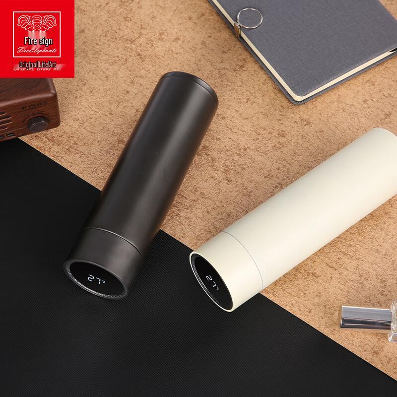 Huoxiang Bordeaux Smart Insulated Cup