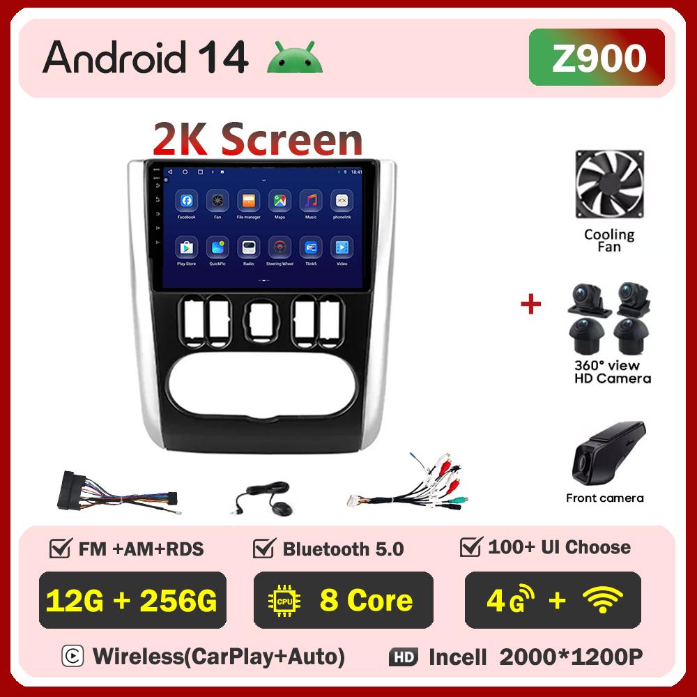 Pentru Nissan Almera 3 G15 2012-2019 Carplay Auto Ecran Wireless Android Auto Sistem Inteligent Auto Multimedia Auto 8 Nuclee