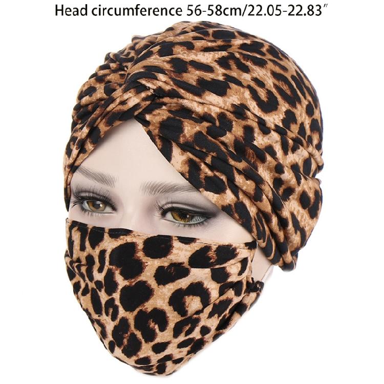 Floral Muslim Hat Face Mask Set Cancer Chemo Hat Slouchy Beanie Hat Inner Hat