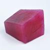 Natural Red Ruby Rough 613.05 Ct Certified Uncut Loose Gemstone AR-1956