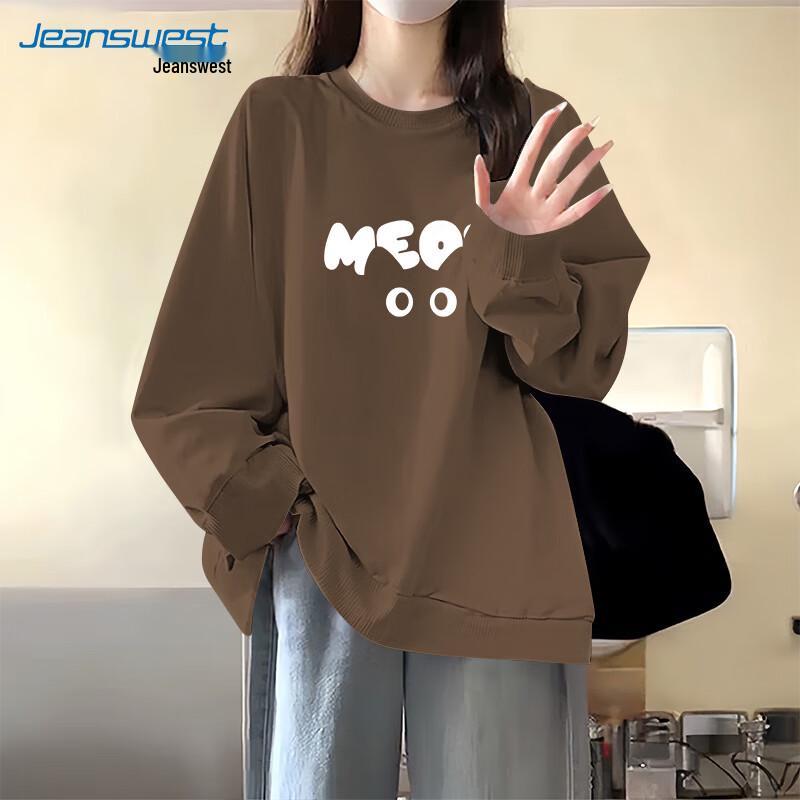 Jeanswest Women's Round Neck Cat Print Sweatshirt