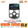 Android 16 Auto Car Radio For Toyota Rush DAIHATSU TERIOS Video Multimedia Player 2k Touch Screen 5G Wifi Bluetooth Wireless RSD