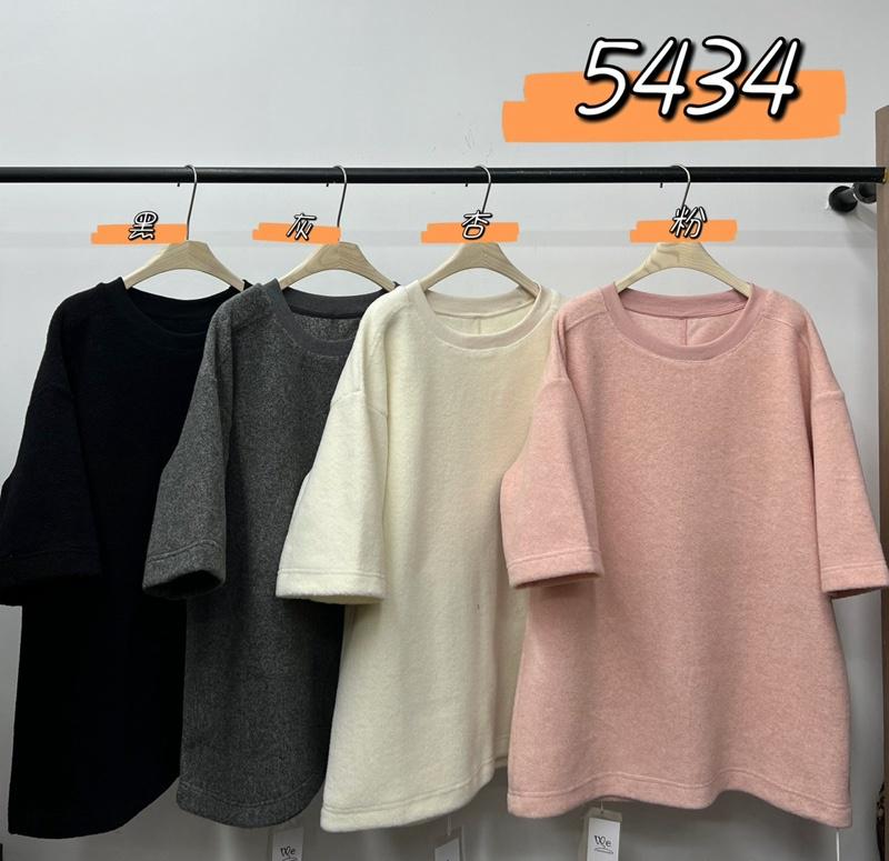 

Женская футболка большого размера в корейском стиле, свободная, с начесом - Зимний повседневный топ с коротким рукавом One Size серый