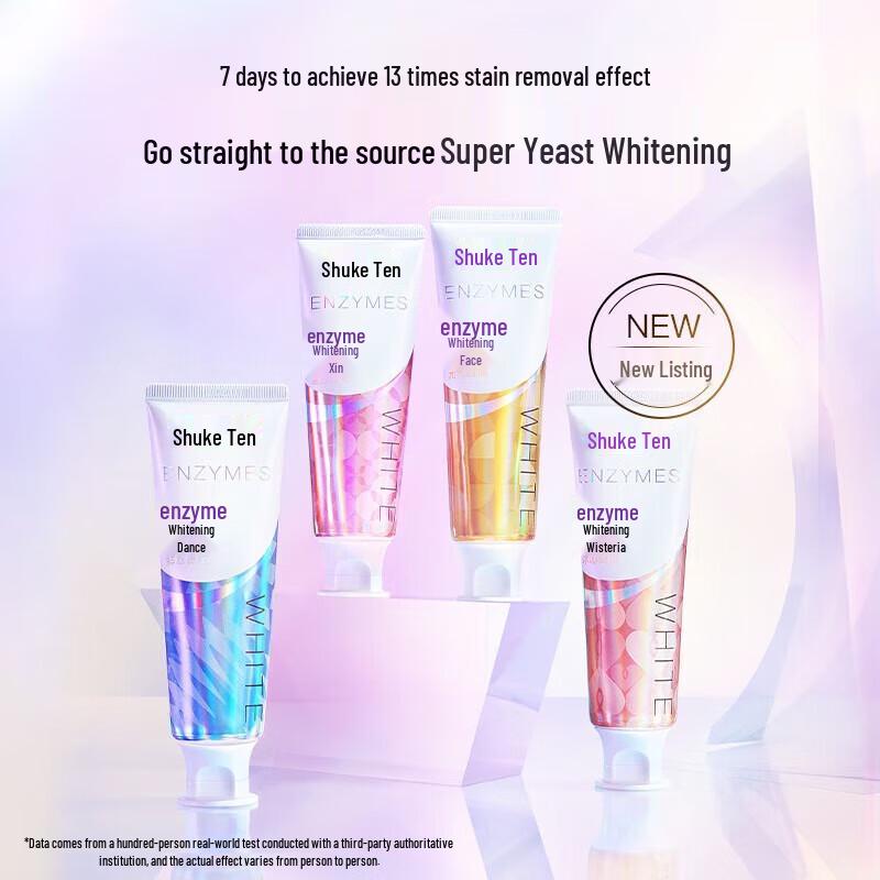 

Shuke Enzyme Whitening Toothpaste Twin Pack
