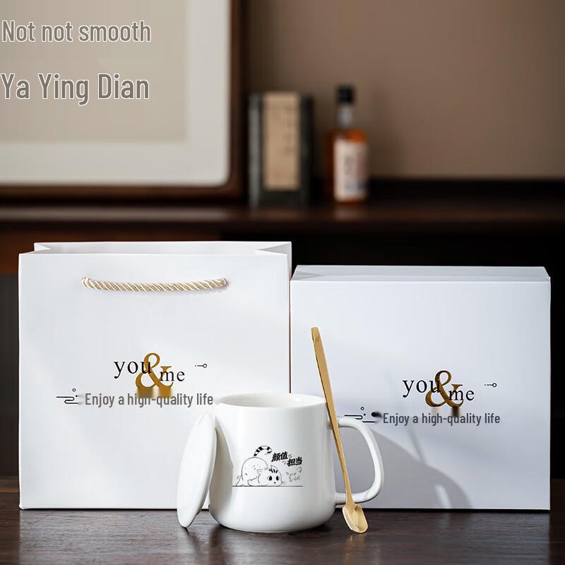 Stylish Ceramic Coffee Mug Gift Set