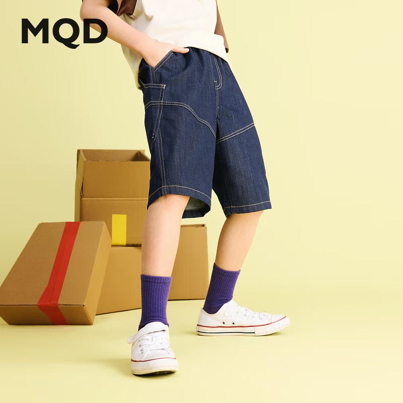 MQD Boys  Summer Trendy College Style Denim Shorts 130cm