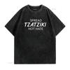 Womens Spread Tzatziki Sauce Not Hate Greek Round Neck T Shirt Black Small vintage Washed Breathable Unisex homme