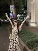 2024 Summer Travel Floral Dress - Elegant, Slim Waist Design with Sweet Ruffled Sleeves